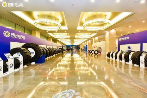 新產品引領新風向，智能工廠鑄就硬實力，旅客票務代理開啟增量——貴州輪胎這樣搶贏2021